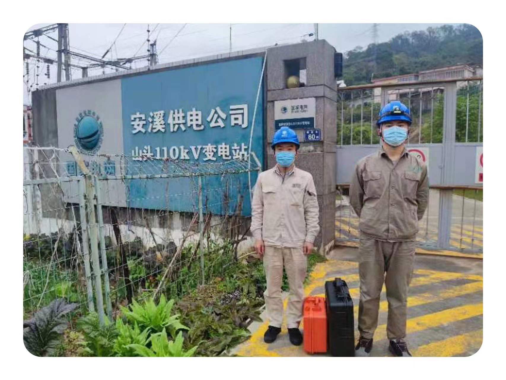 电力市场中电能质量给供电企业带来哪些挑战与困惑？