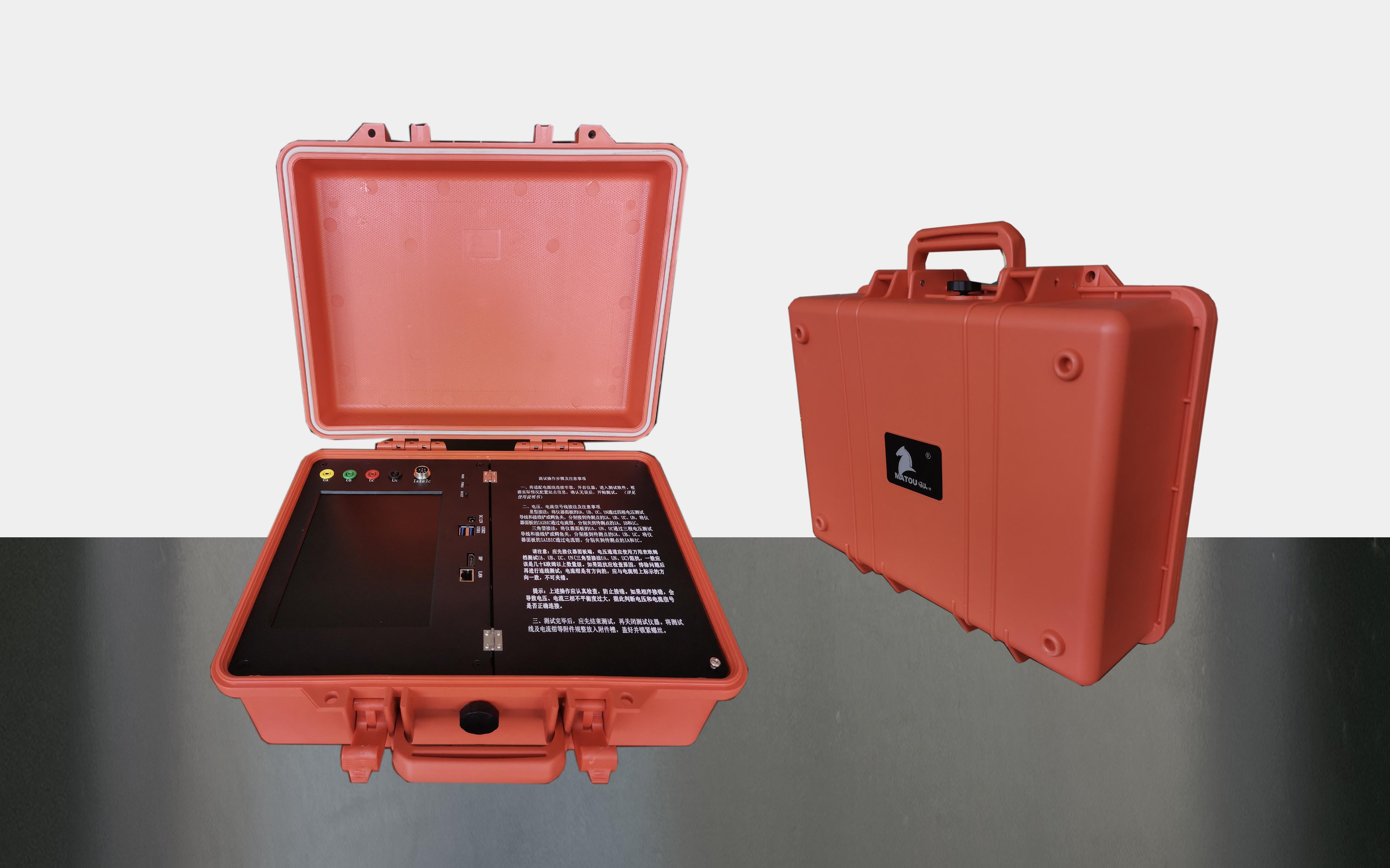 KPI-M706电能质量分析仪