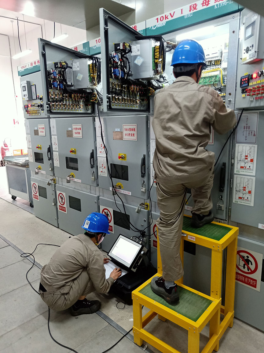 <span>现场检测工作图</span>